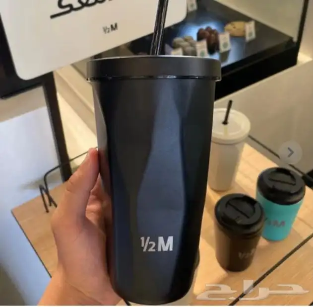 هاف مليون 2