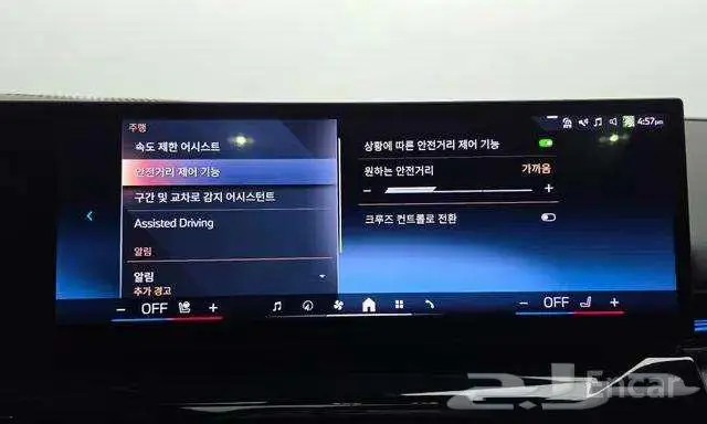 بي ام دبليو 2024 520i وارد كوريا 18