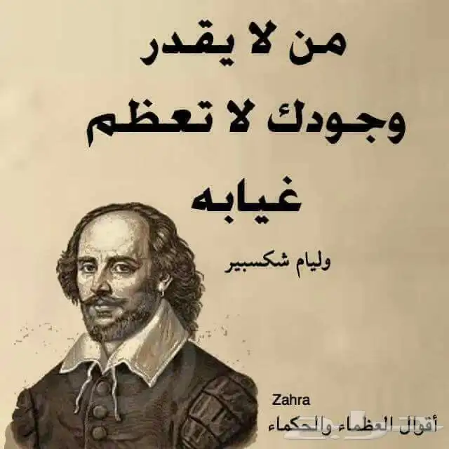 شعار احترافي   هوية قوية 1