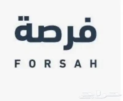 فرصة استثمارية مربحة مشروع قائم 0