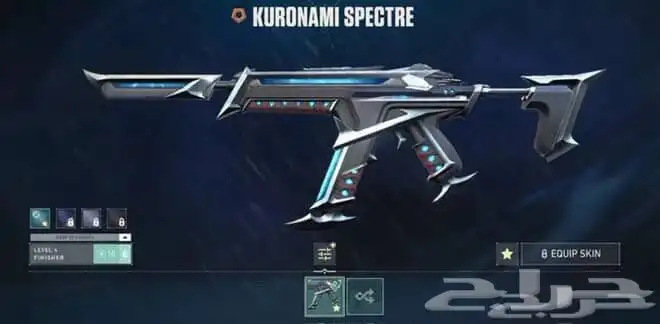 حساب فالورنت للبيع 6