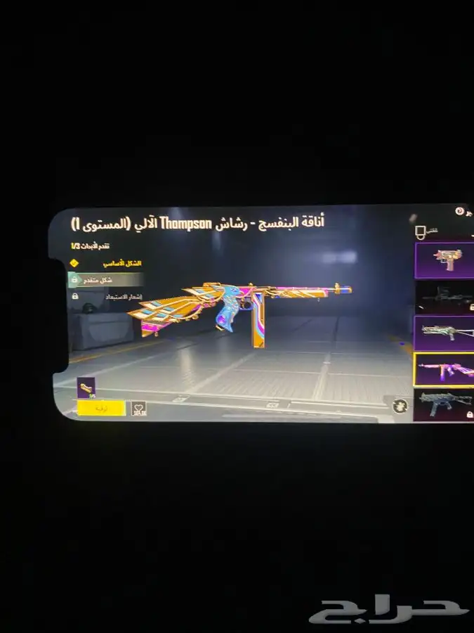 حساب ببجي ام فور ثلجي كل مسج مستوى 74 9
