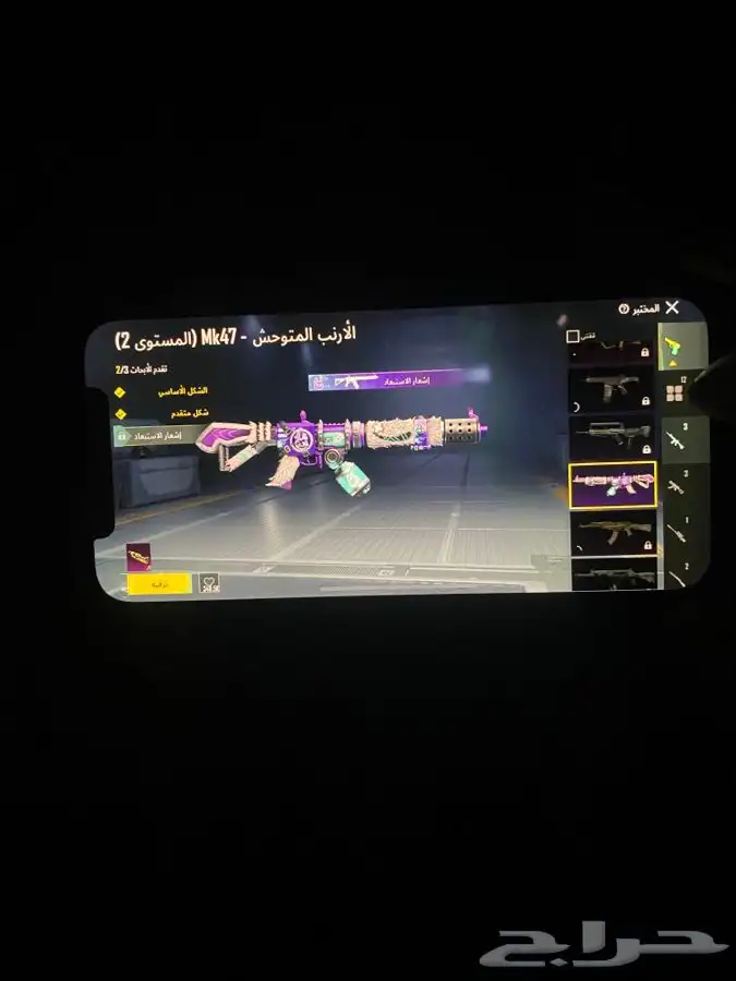 حساب ببجي ام فور ثلجي كل مسج مستوى 74 17