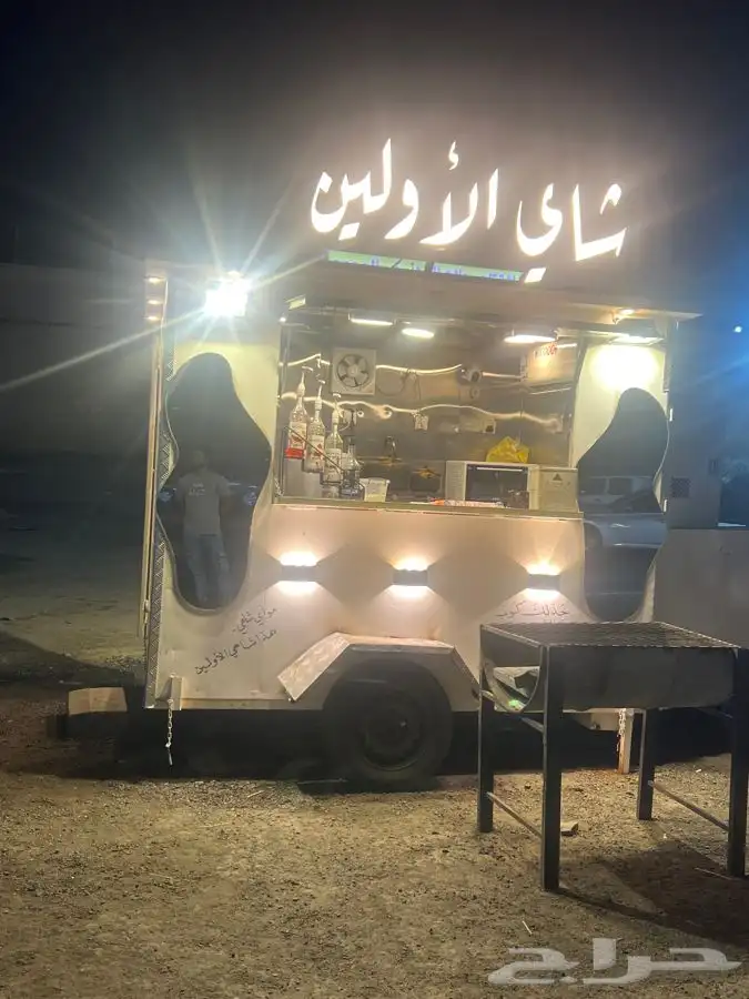 فود ترك للإيجار او التقبيل 0