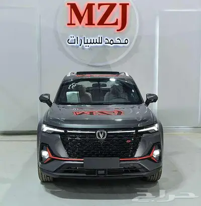 شانجان cs35 موديل 2026 باقل سعر كاش واقساط index