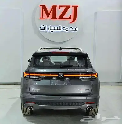 شانجان cs35 موديل 2026 باقل سعر كاش واقساط index