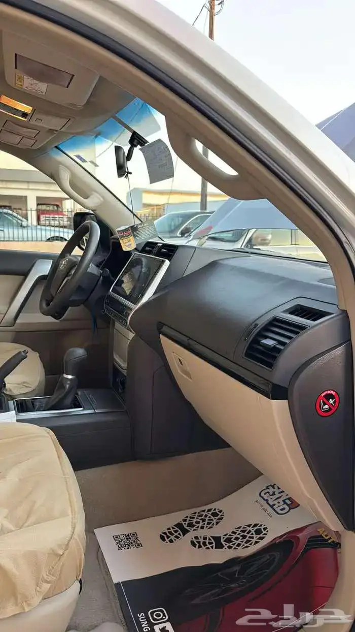 برادو 2020 سعودي TX (مخزن)(( تم البيع )) 23