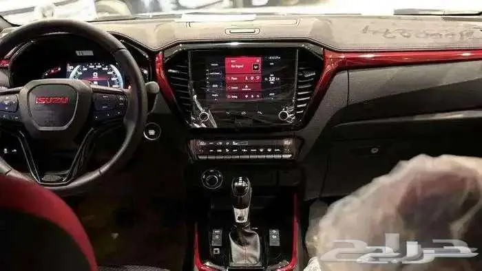 ايسوزو ديماكس 2025 بنوك مؤسسات شركات 2