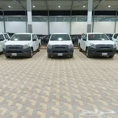 مجموعه سيارات ايسوزو غمارتين 2016و2022 عدادات 30 الى 150 الف index