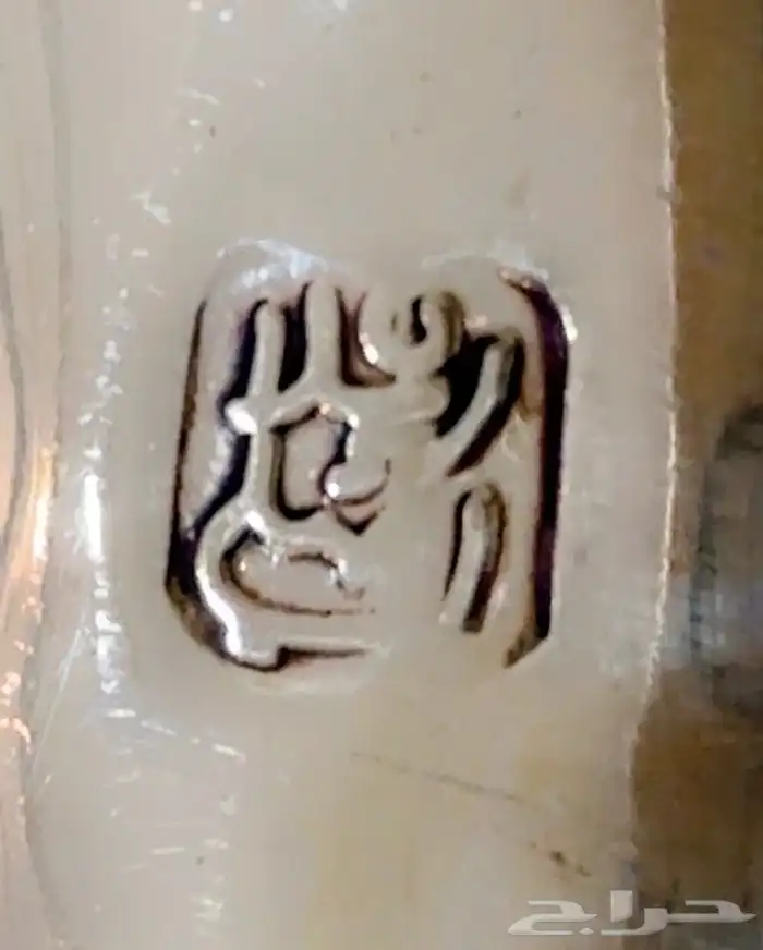 دلال رسلان اصلي قصتهم حلوه 15