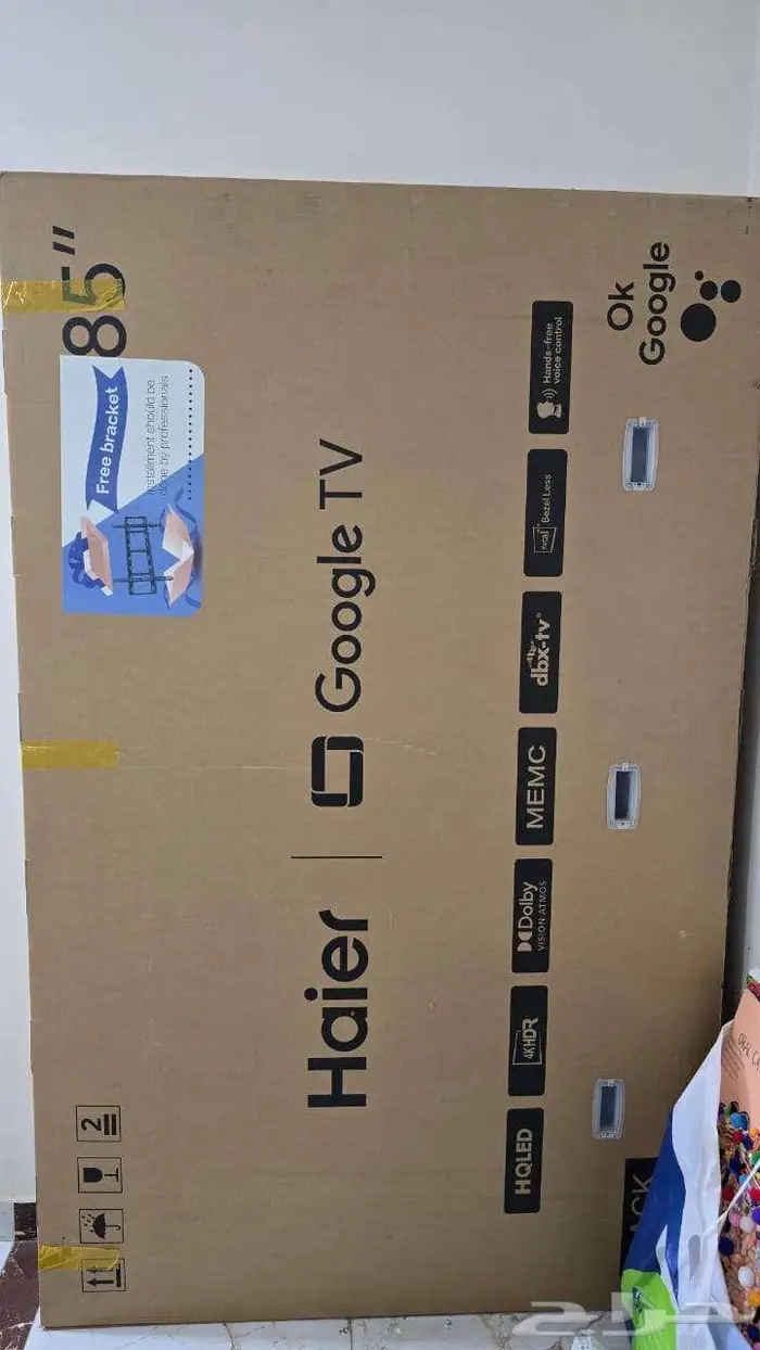 Haier 85 inch  flat screen QLED smart tv  Google tv 4