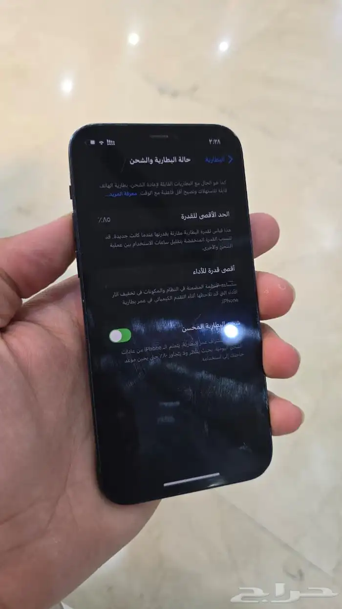 آيفون 12 العادي نظيف 5