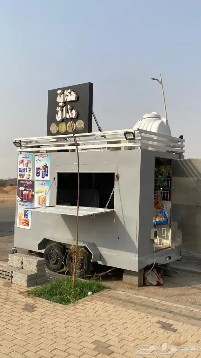 عربة فود تراك 3