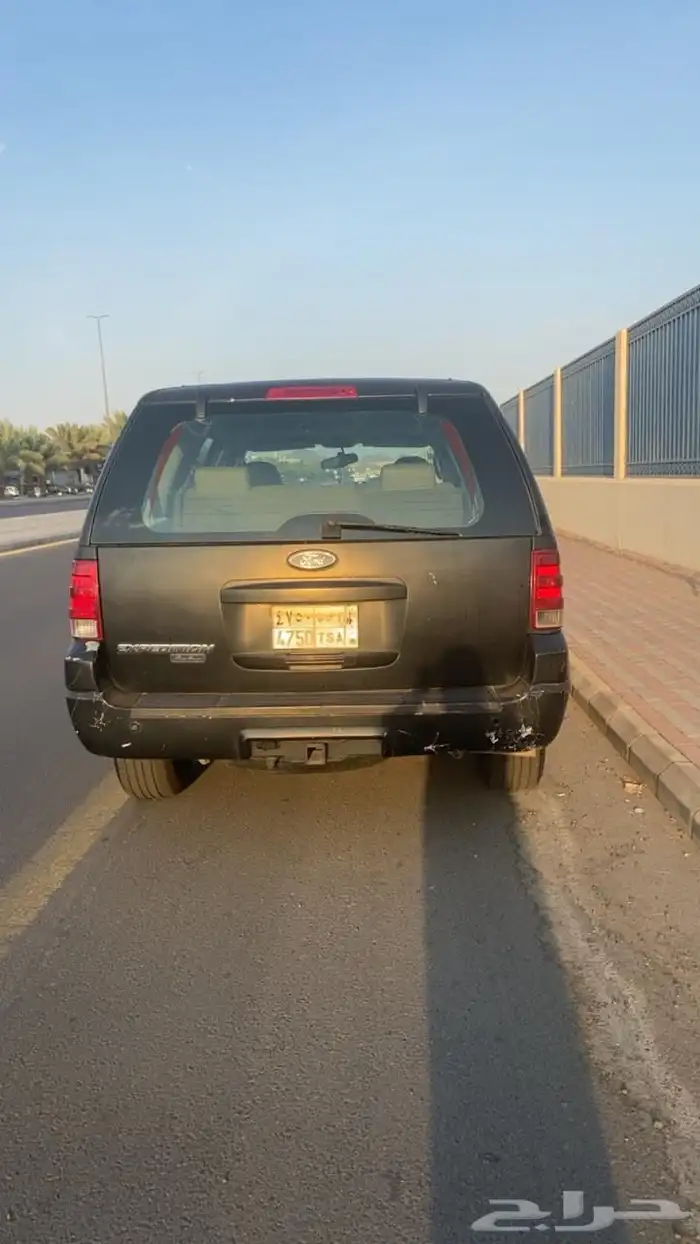 اكسبديشين 8
