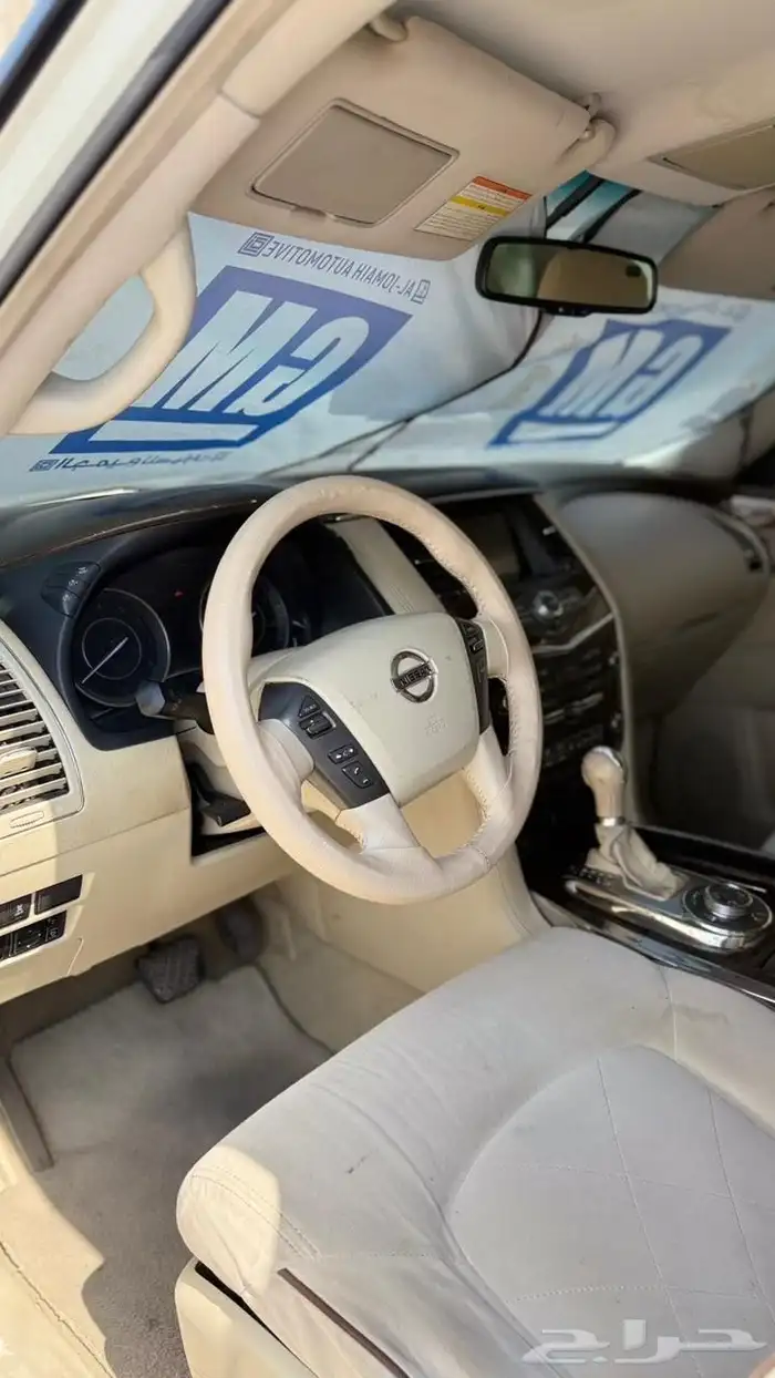 بلاتنيوم نيسان 2010 حجم 400 14