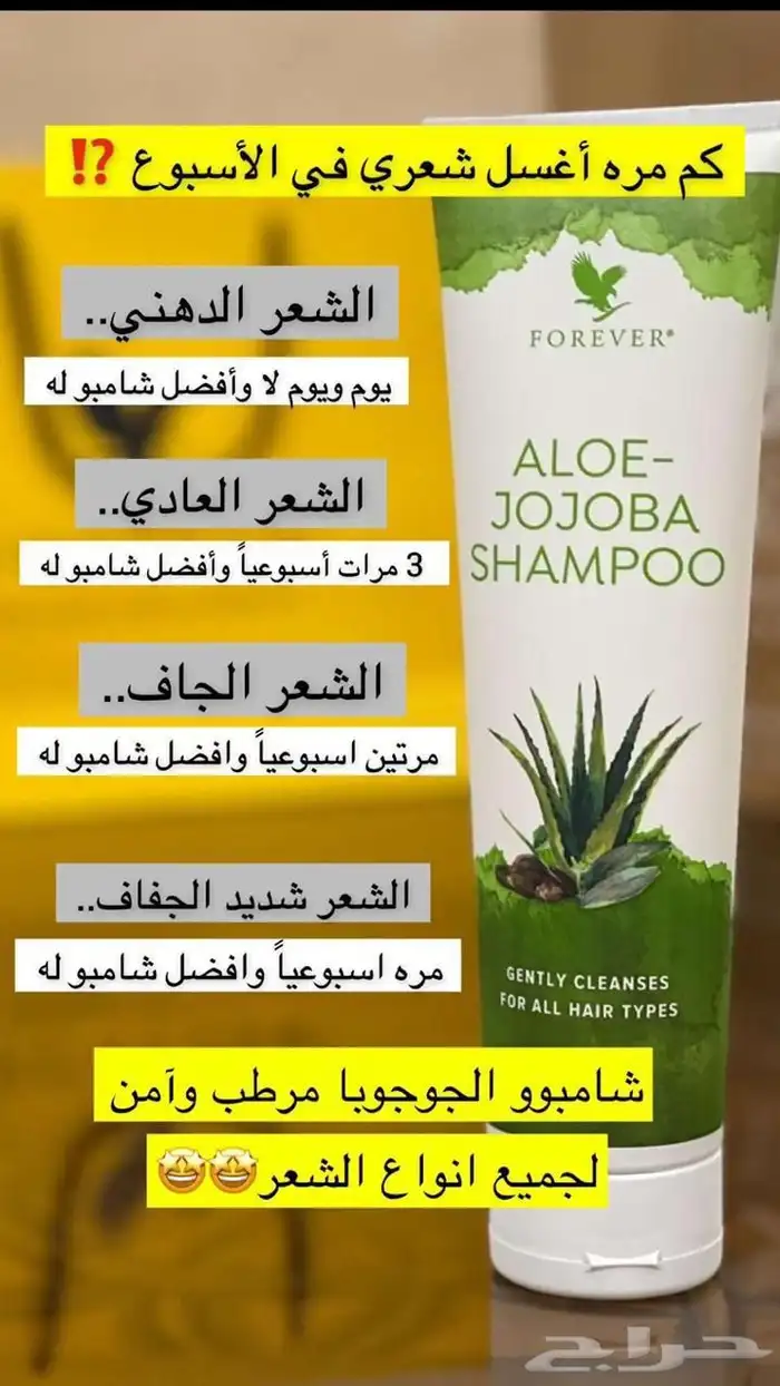 مستحضرات تجميل وعنايه 8