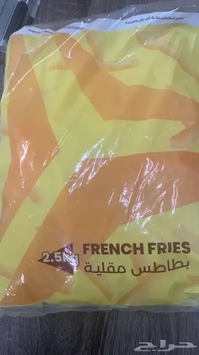 بطاطس مجمد 2.5 كيلو عرض نار index
