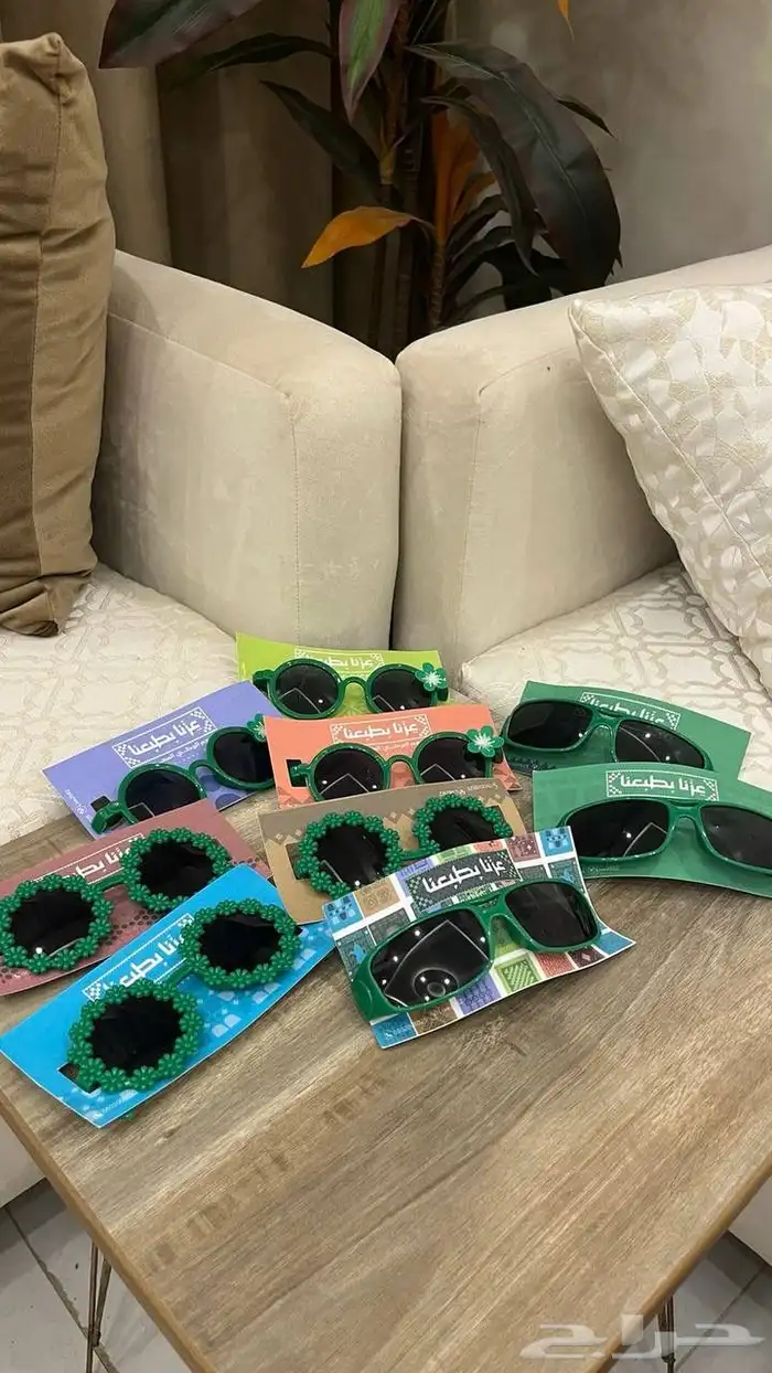 متوفر توزيعات يوم الوطني 3