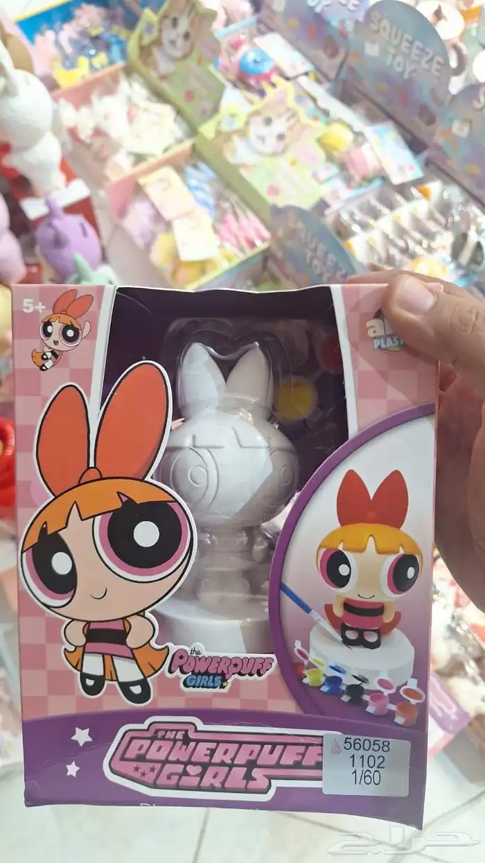 هدايا اطفال تلوين مجسمات لشخصيات كرتونيه 0