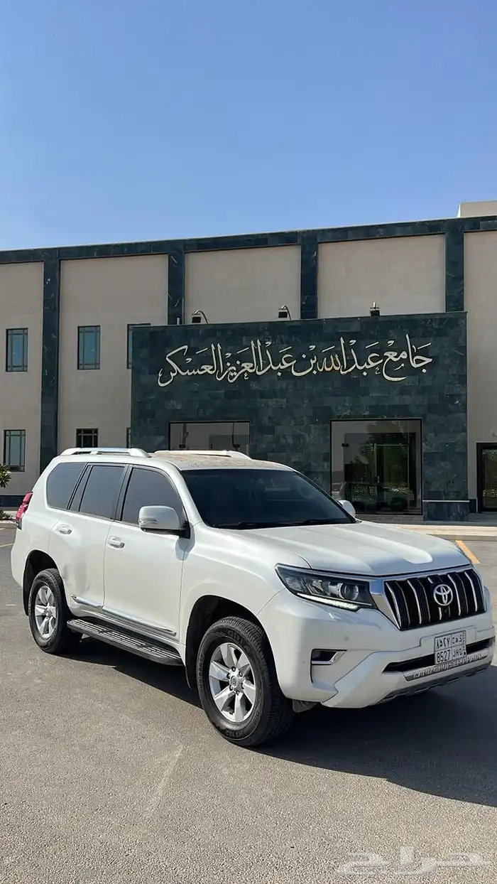برادو 2021 1