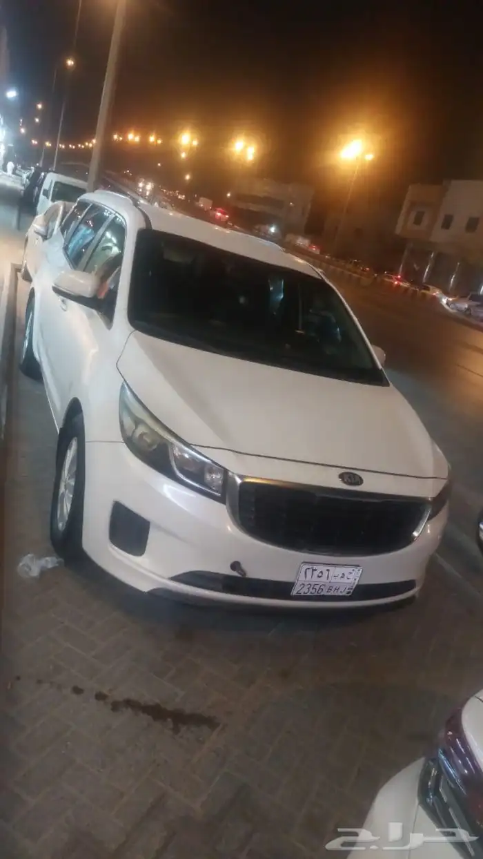 كرنفال 2016 2
