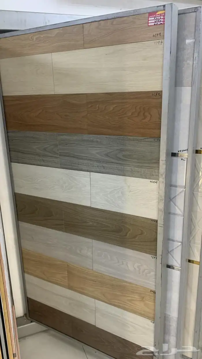 سرايمك بورسلان رخام 45