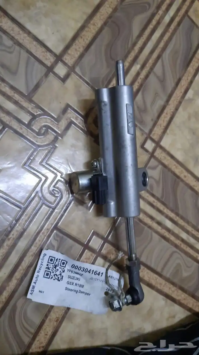 قطع غيار للبيع 0