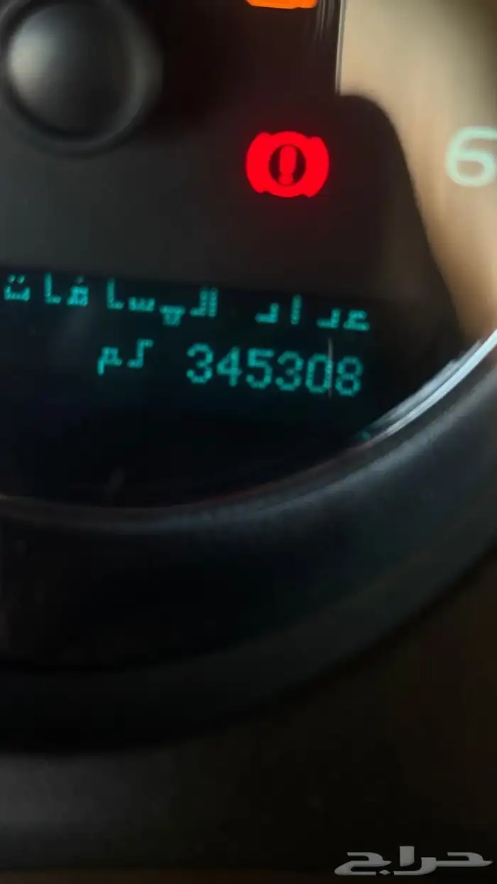 جمس 2008 10