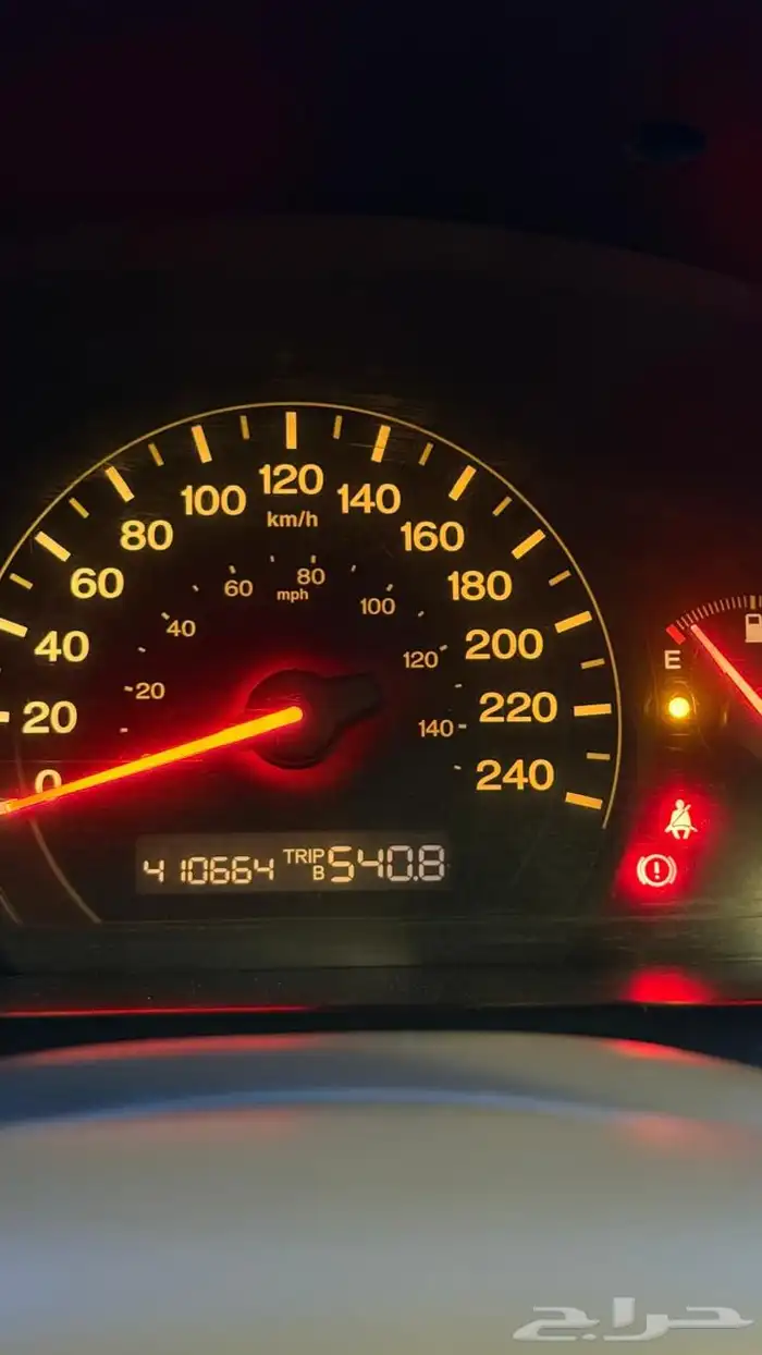 اكورد نص فل 2003 21