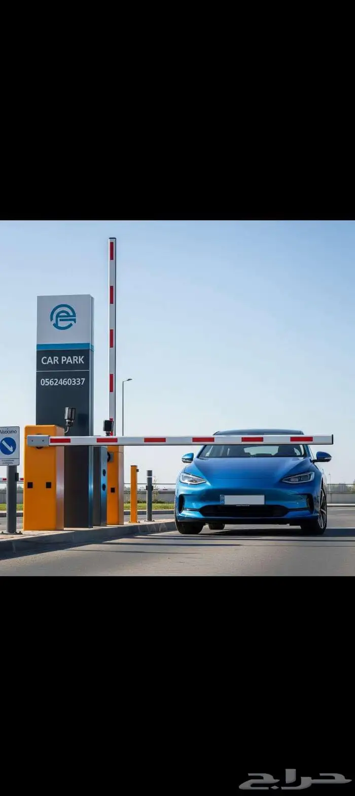 بوابة سيارات امنه ذراع سيارة للدخول والخروج بامان فى الرياض 8