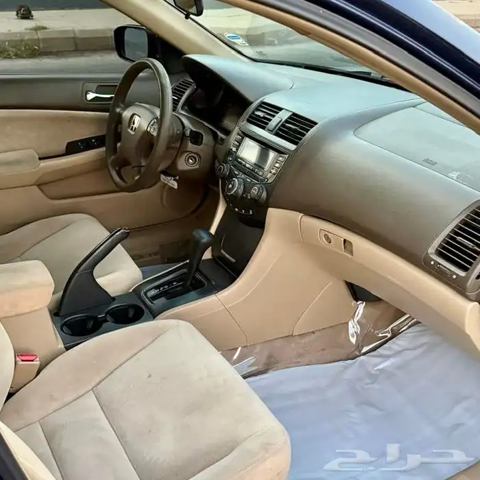 اكورد نص فل 2003 13