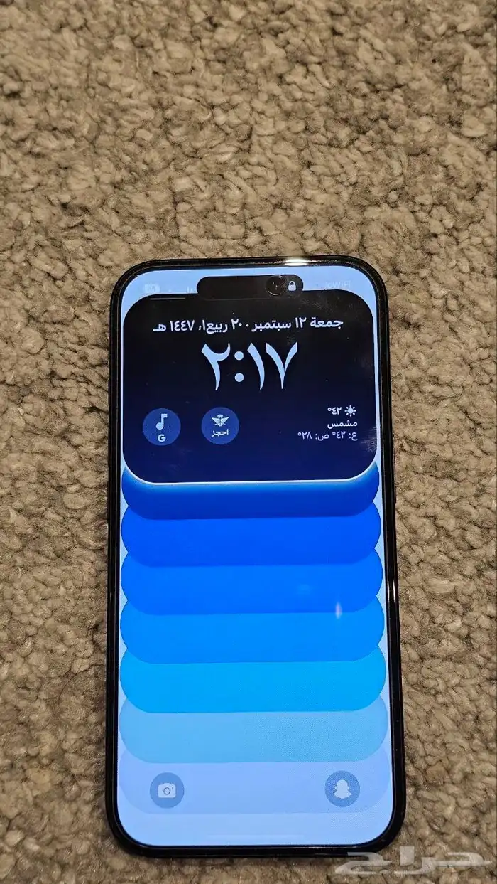 ايفون 16 ابعادي 128 اسود 1