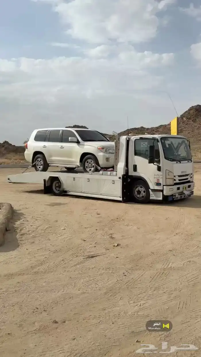 سطحة تثليث للمشاوير الداخليه والخارجيه. 0