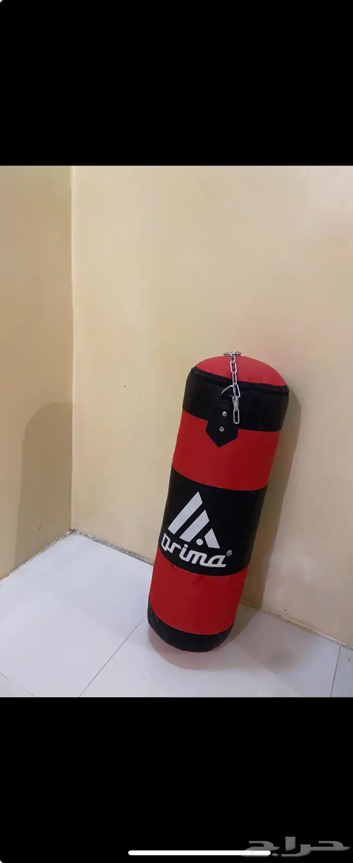 كيس ملاكمه نتفق بالسعر 0