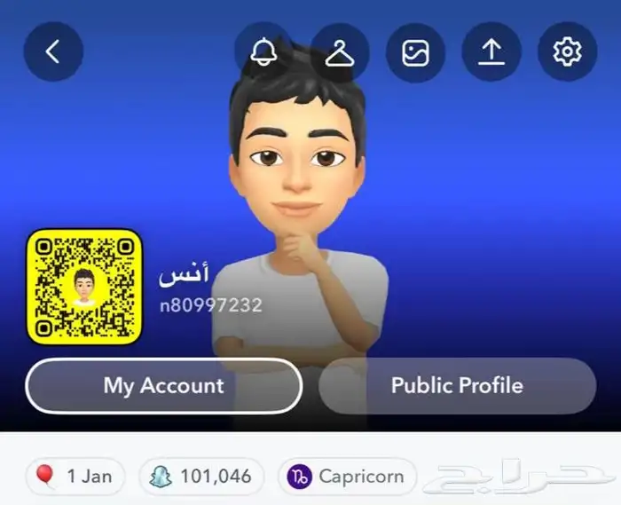 حسابات سناب متعدده ممتازه نقاط عاليه قانونيه مع ايميل 12