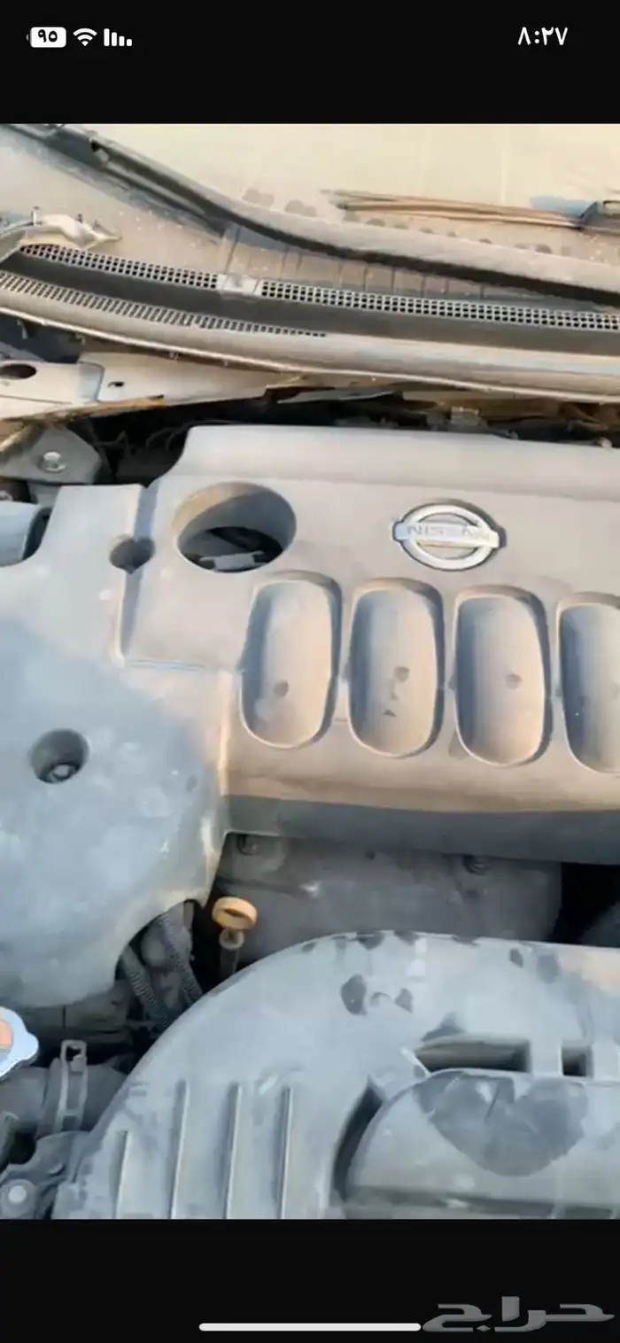 ماكينة التيما 2012 0