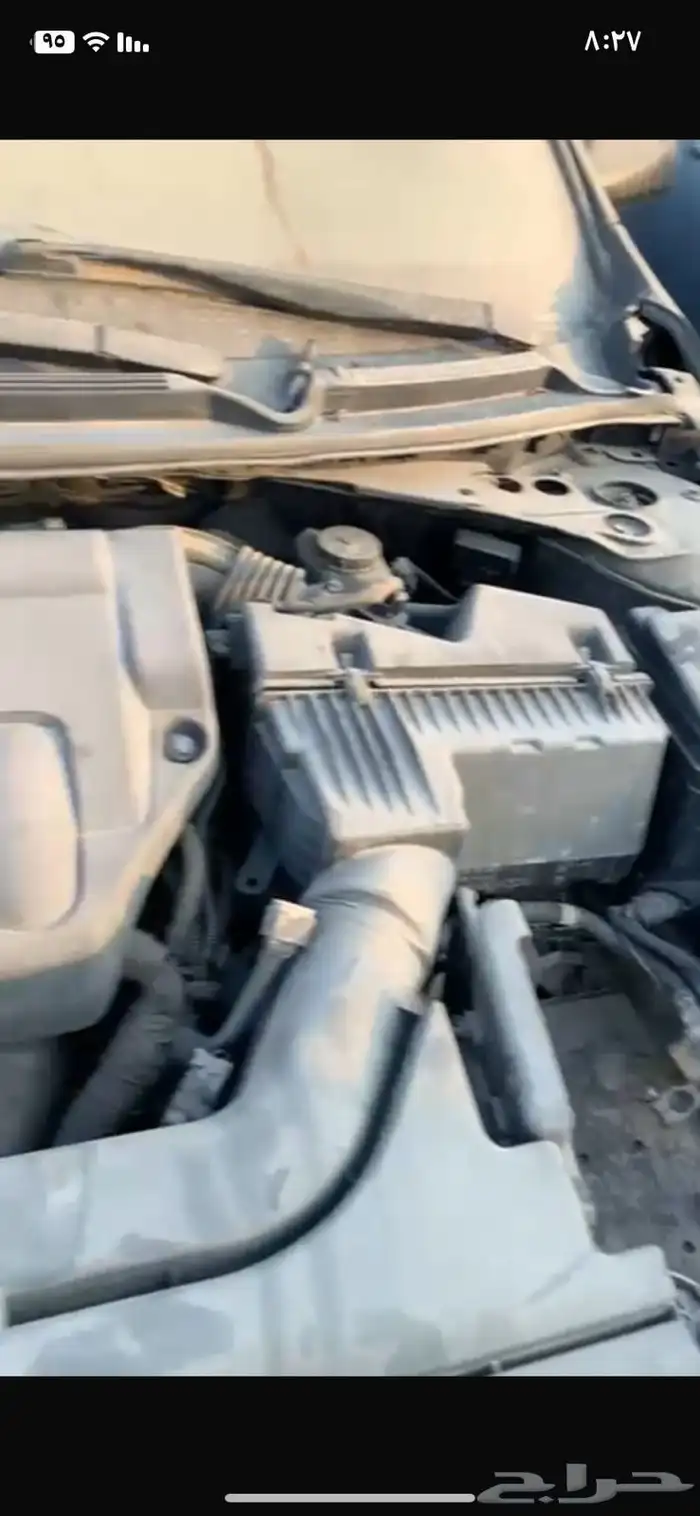 ماكينة التيما 2012 2