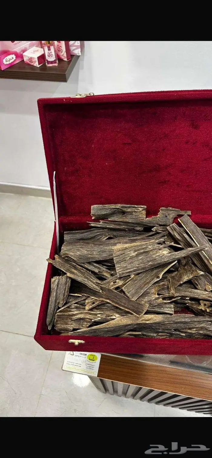 طيب عود فاخر 2