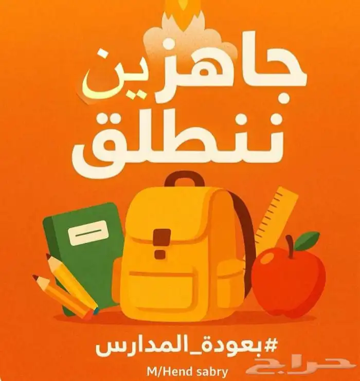 اقوي كورس لغة انجليزية 0