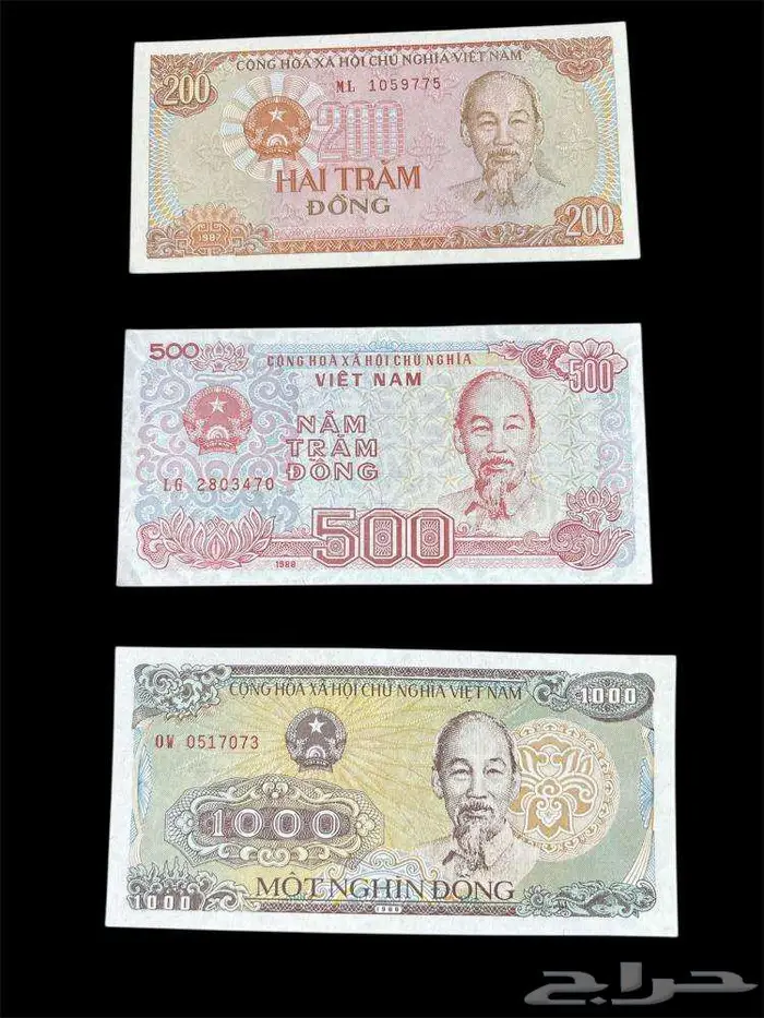 عملات ورقية للهواة والمحترفين والمتاحف والمقاهي الشعبية 13