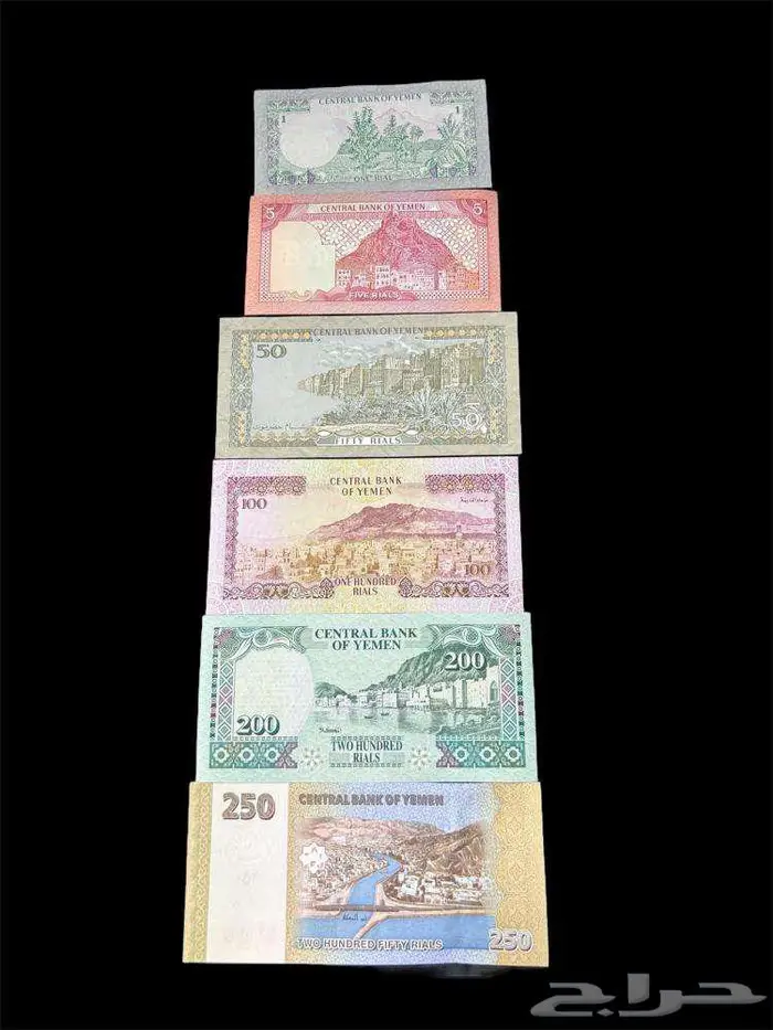 عملات ورقية للهواة والمحترفين والمتاحف والمقاهي الشعبية 20