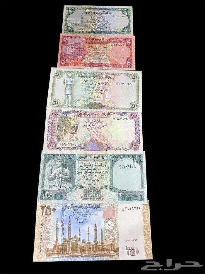 عملات ورقية للهواة والمحترفين والمتاحف والمقاهي الشعبية 19