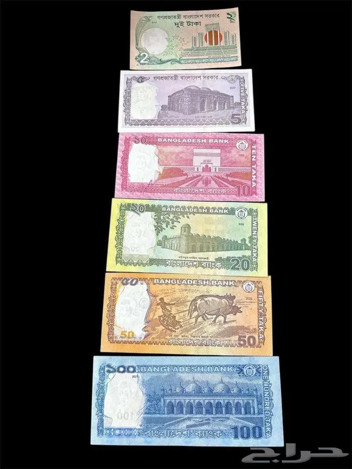 عملات ورقية للهواة والمحترفين والمتاحف والمقاهي الشعبية 30