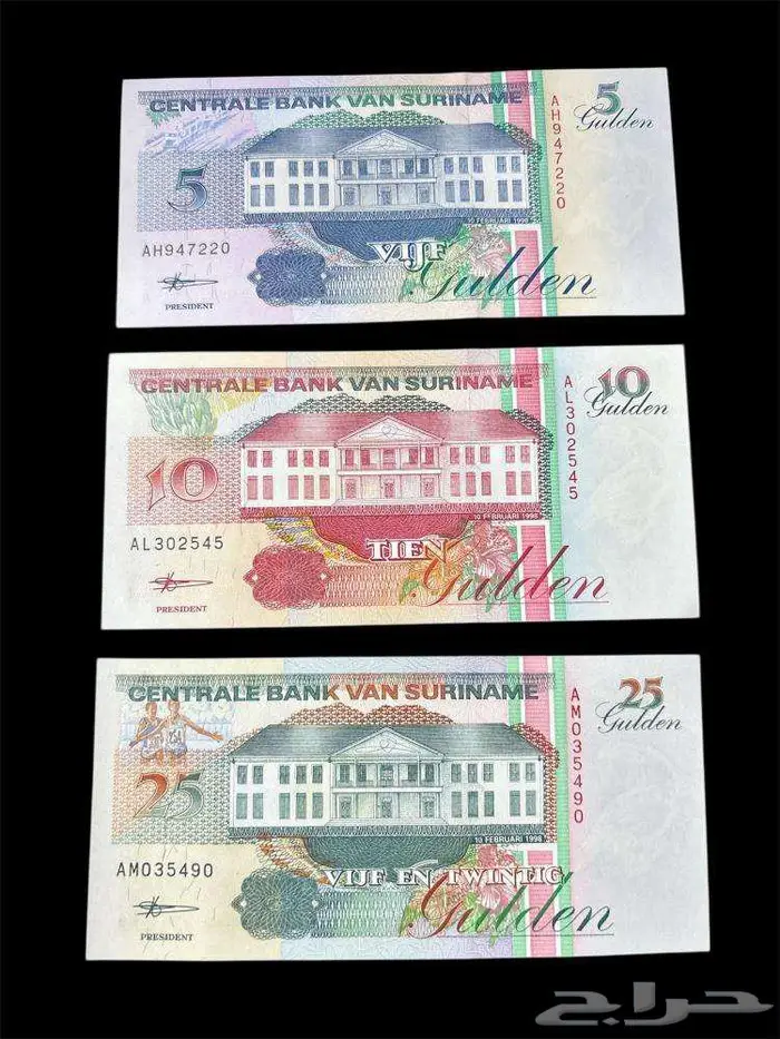 عملات ورقية للهواة والمحترفين والمتاحف والمقاهي الشعبية 27