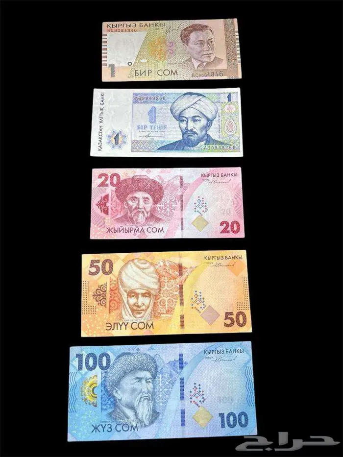 عملات ورقية للهواة والمحترفين والمتاحف والمقاهي الشعبية 37