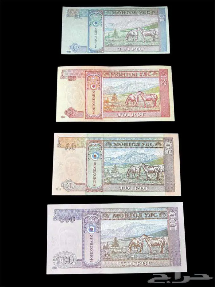 عملات ورقية للهواة والمحترفين والمتاحف والمقاهي الشعبية 40