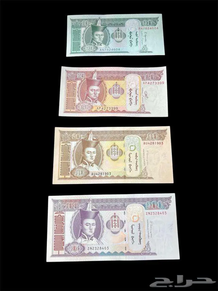 عملات ورقية للهواة والمحترفين والمتاحف والمقاهي الشعبية 39
