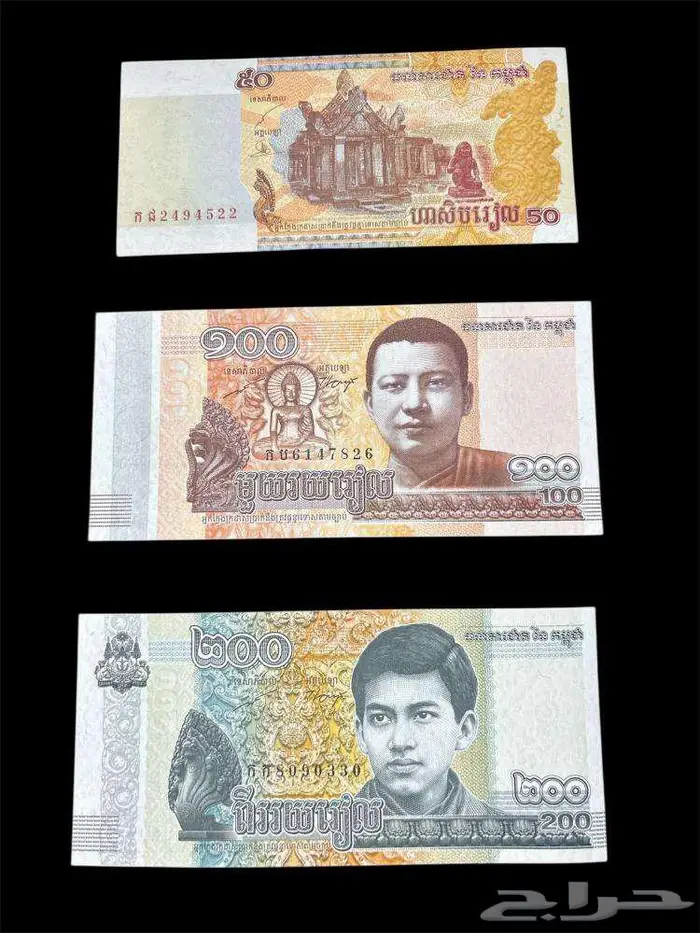 عملات ورقية للهواة والمحترفين والمتاحف والمقاهي الشعبية 41