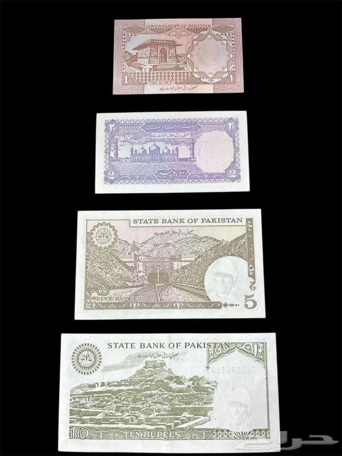 عملات ورقية للهواة والمحترفين والمتاحف والمقاهي الشعبية 44