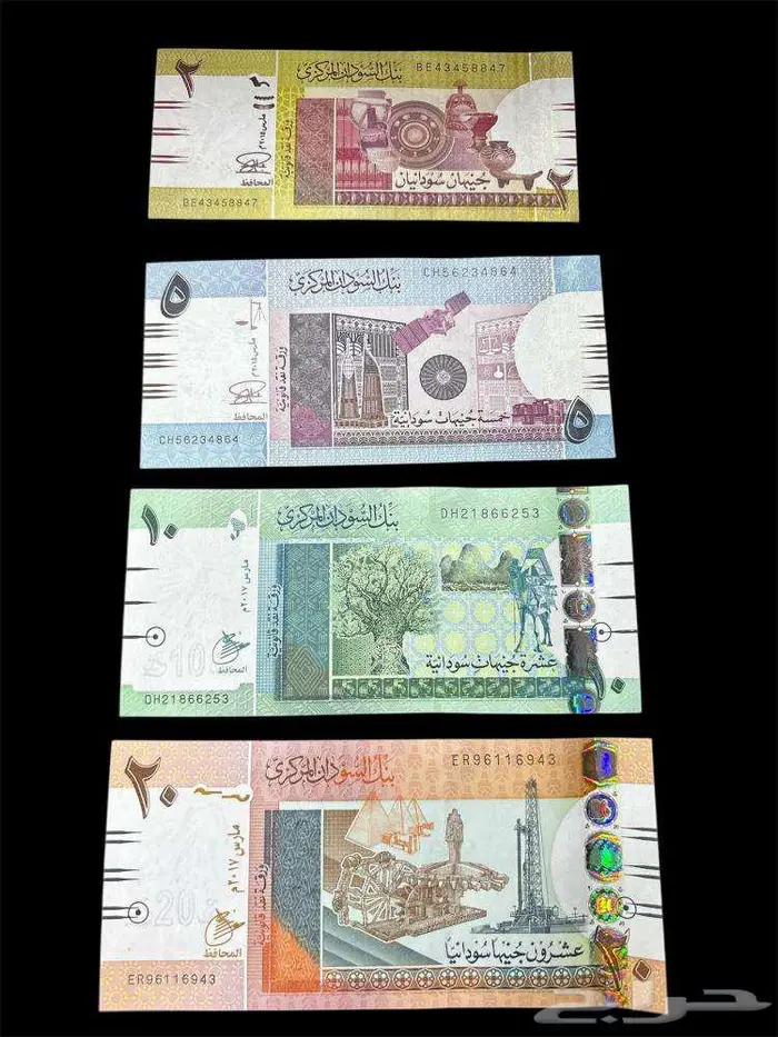 عملات ورقية للهواة والمحترفين والمتاحف والمقاهي الشعبية 55